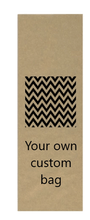Load image into Gallery viewer, Custom Print Econic®Kraft Coffee 200/250g Bag: 100 bags Econic by EAM